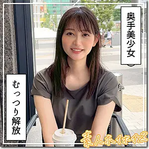 (hoi345)-パッケージ画像