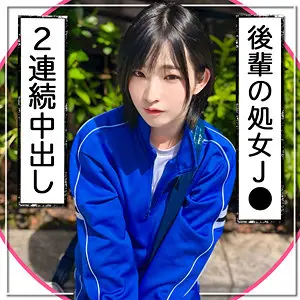 (mgk0003)-パッケージ画像