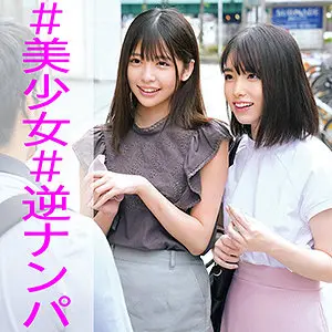 (orec944)-パッケージ画像