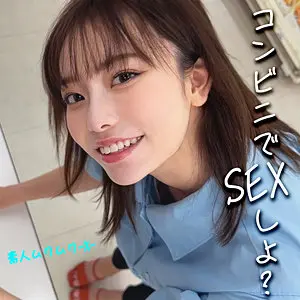 (smjx016)-パッケージ画像