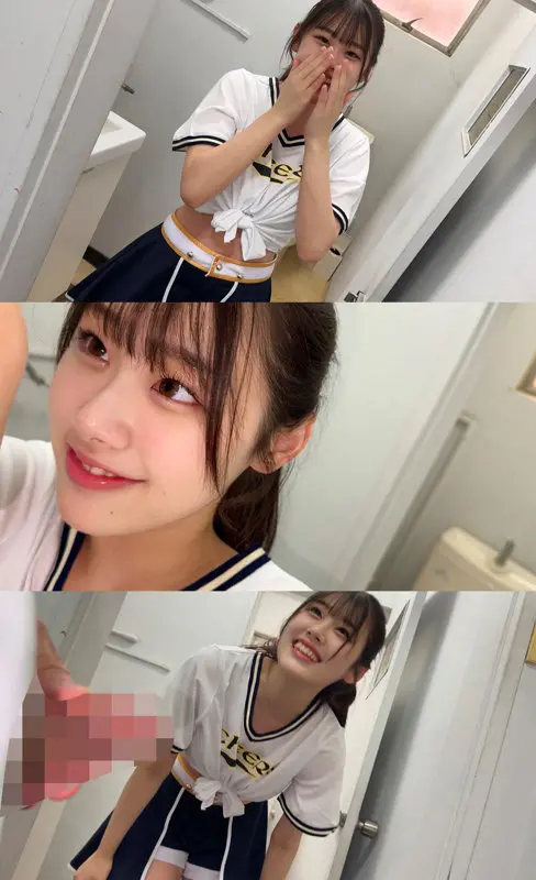 白石なぎさ｜中出し｜smub037 画像-2