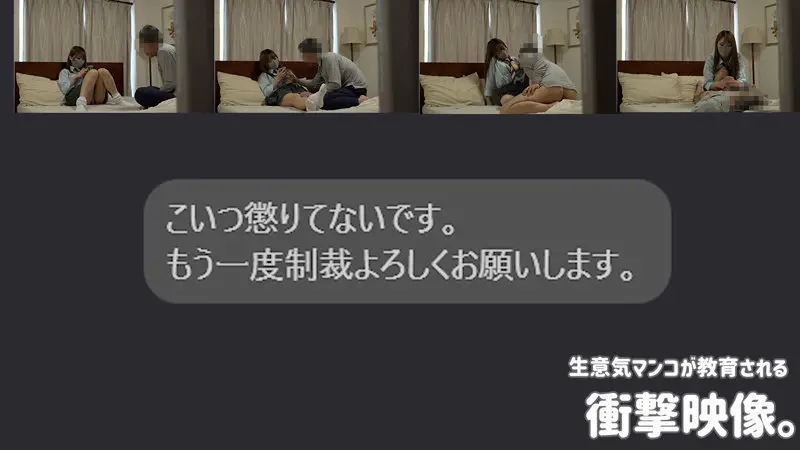 白橋りほ｜動画キャプチャ-1