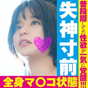 (somk018)-パッケージ画像
