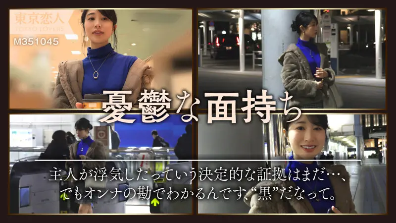 櫻井まみ｜熟女×清楚動画キャプチャ-1