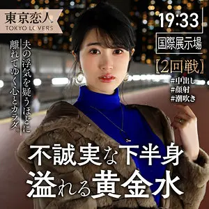 (tkk041)-パッケージ画像