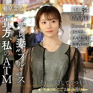(tkk060)-パッケージ画像