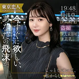 (tkk061)-パッケージ画像