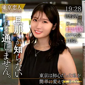 (tkk070)-パッケージ画像